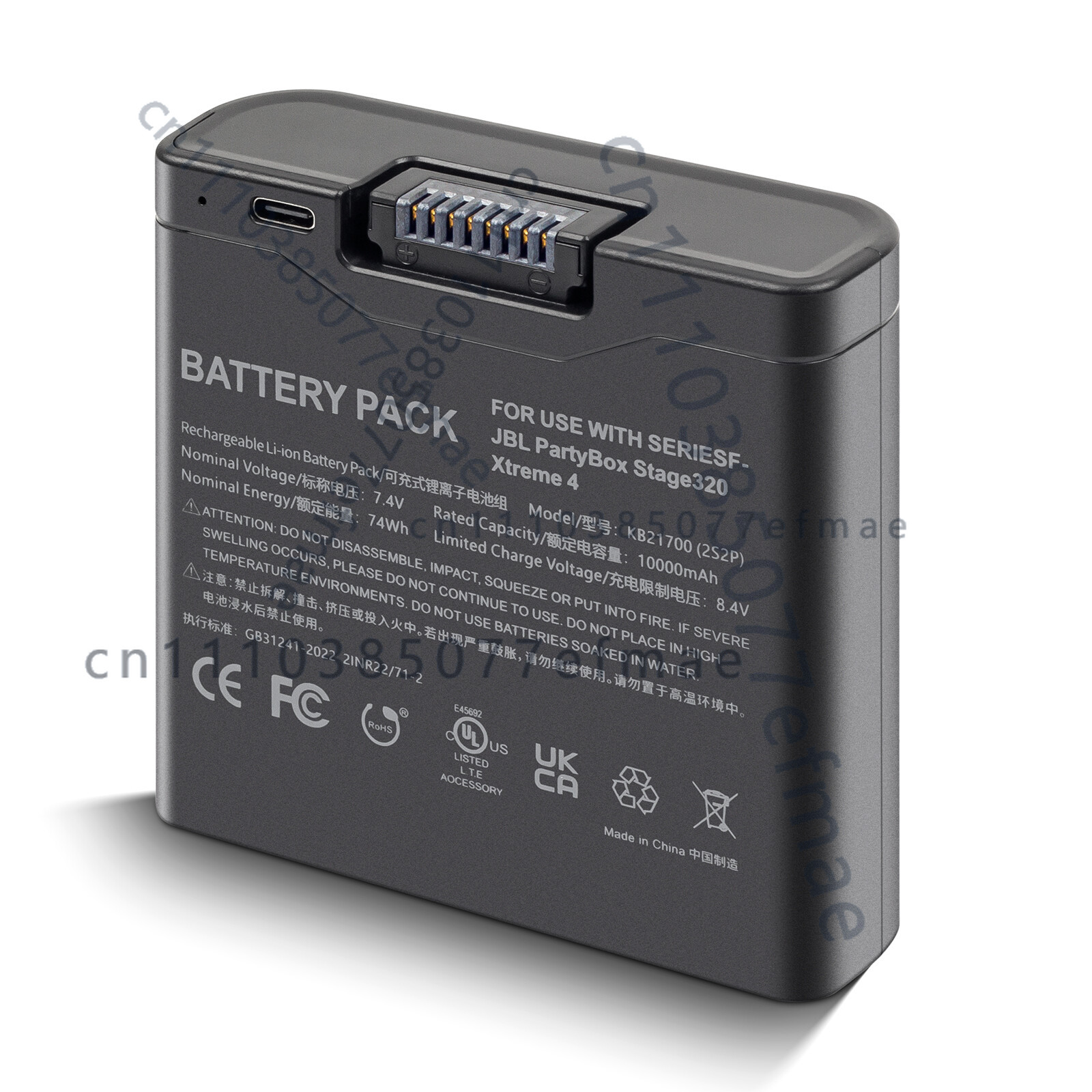 Xtreme Power Tools - Powerful Speaker Battery For JBL Xtreme