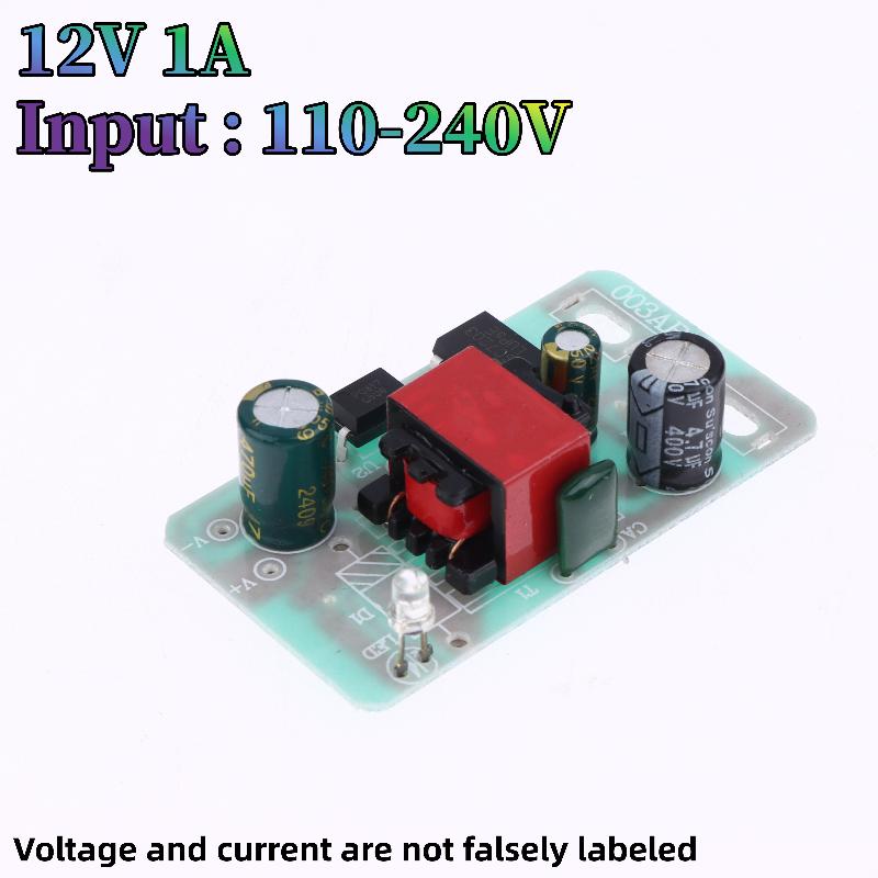 1Pcs DC Voltage Regulator Swit - مراجعة Power Tools Voltage وسعره