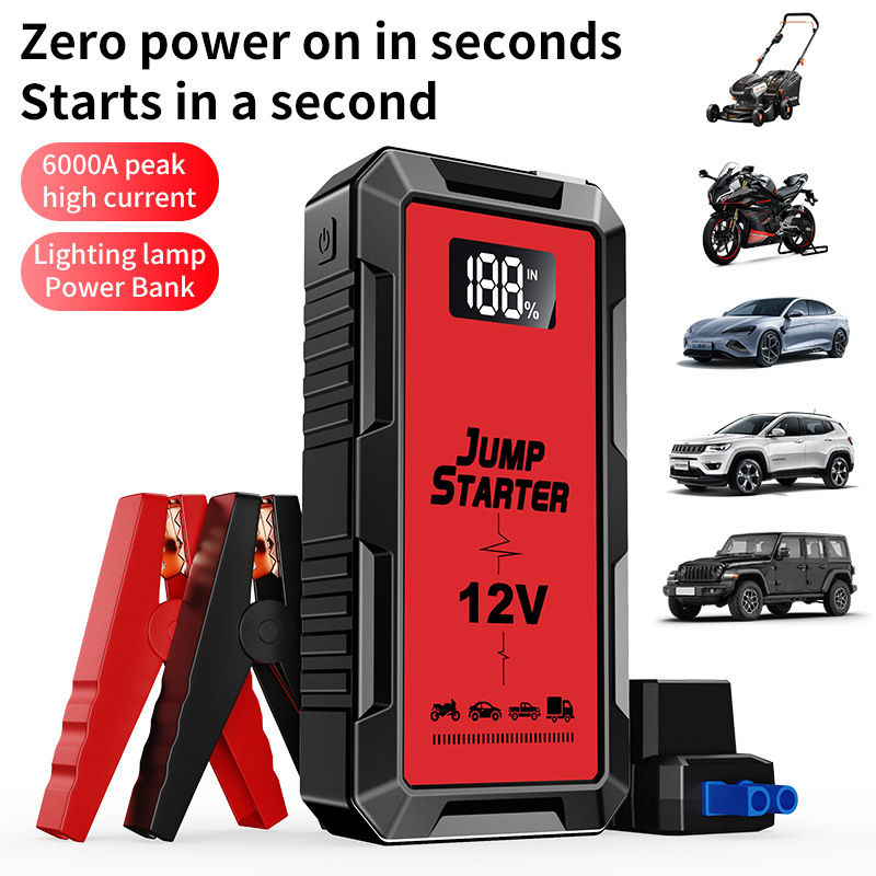 Car Emergency Jump Starter Pow - مراجعة Power Tools Display وسعره