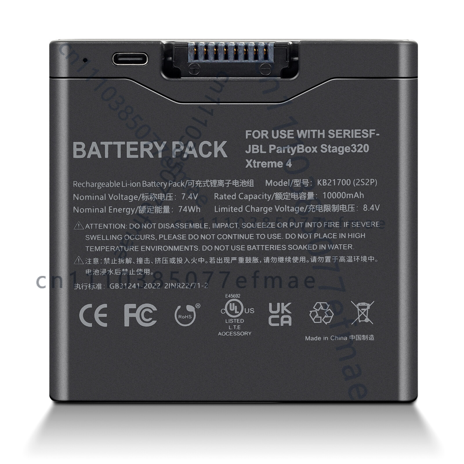 Powerful Speaker Battery For J - مراجعة Xtreme Power Tools وسعره