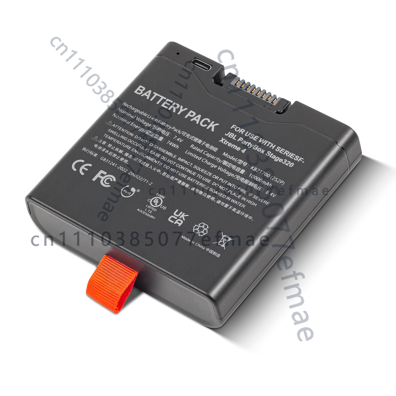 Powerful Speaker Battery For J - مراجعة Xtreme Power Tools وسعره