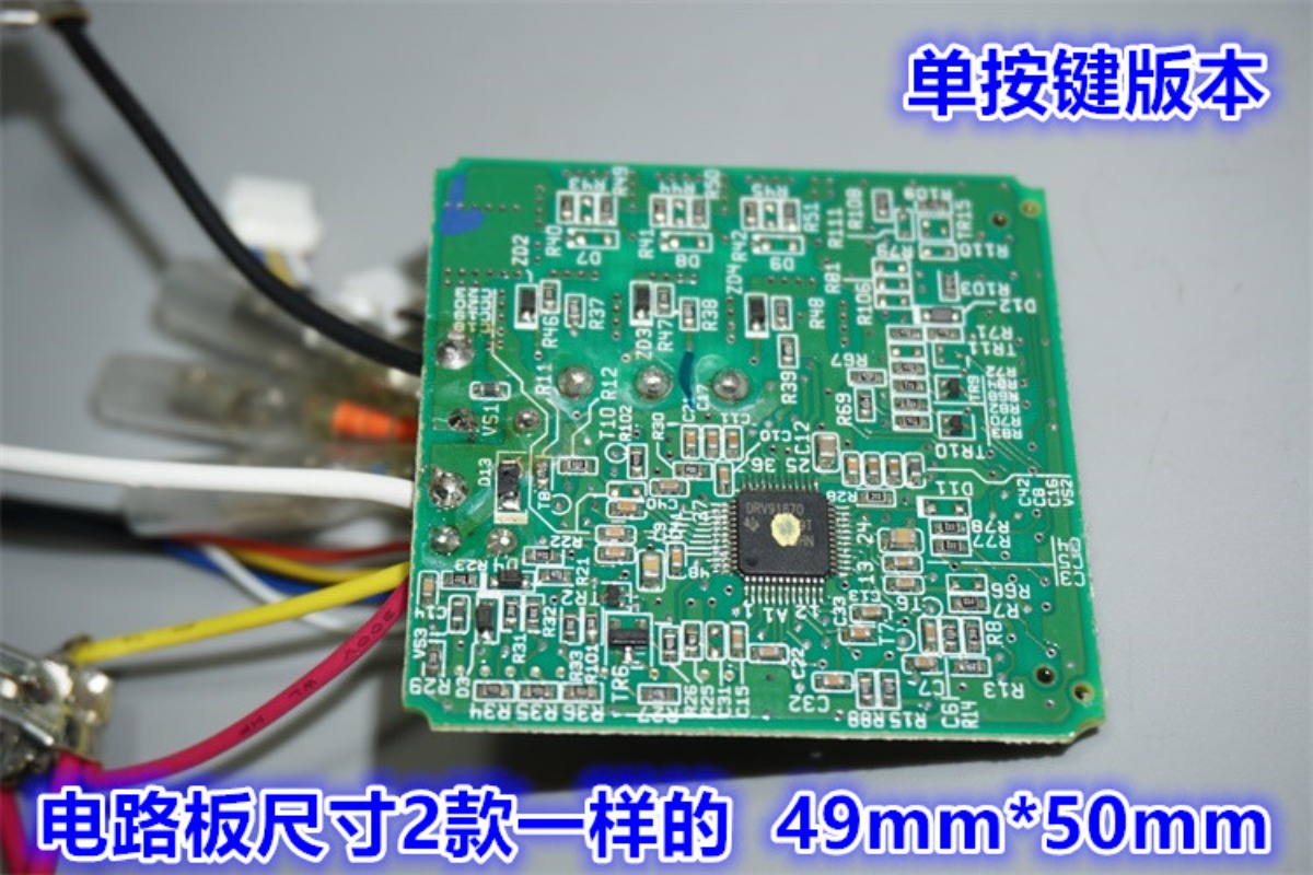 New Japanese power tools wide  - مراجعة Power Tools Voltage وسعره