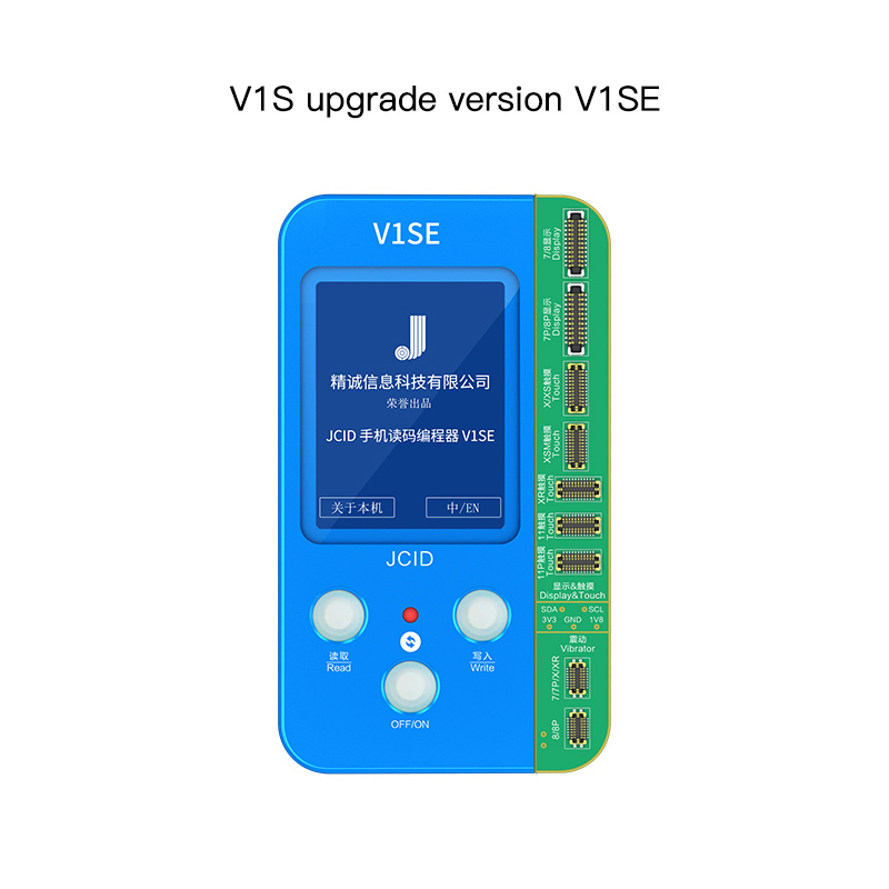 JC V1SE Phone Code Reading Pro - مراجعة Power Tools Battery Repair وسعره