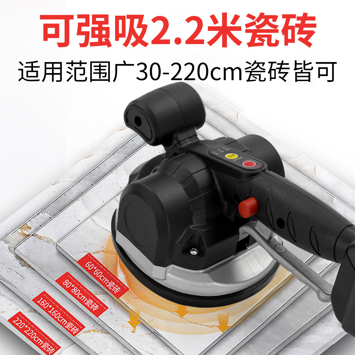 High-power tile flat laying el - مراجعة Power Tools Display وسعره