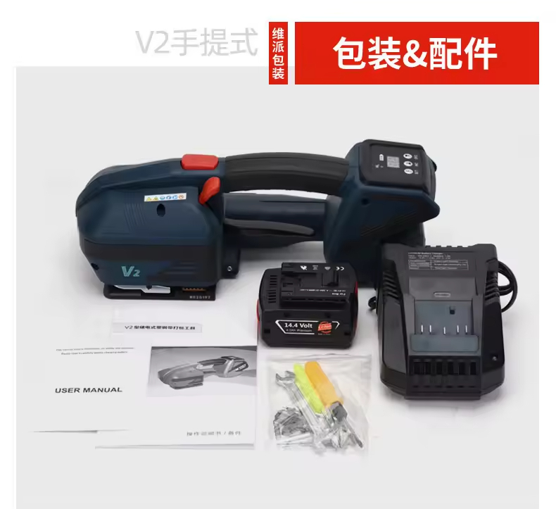 Factory Sales Battery Powered  - مراجعة Power Tools Battery وسعره