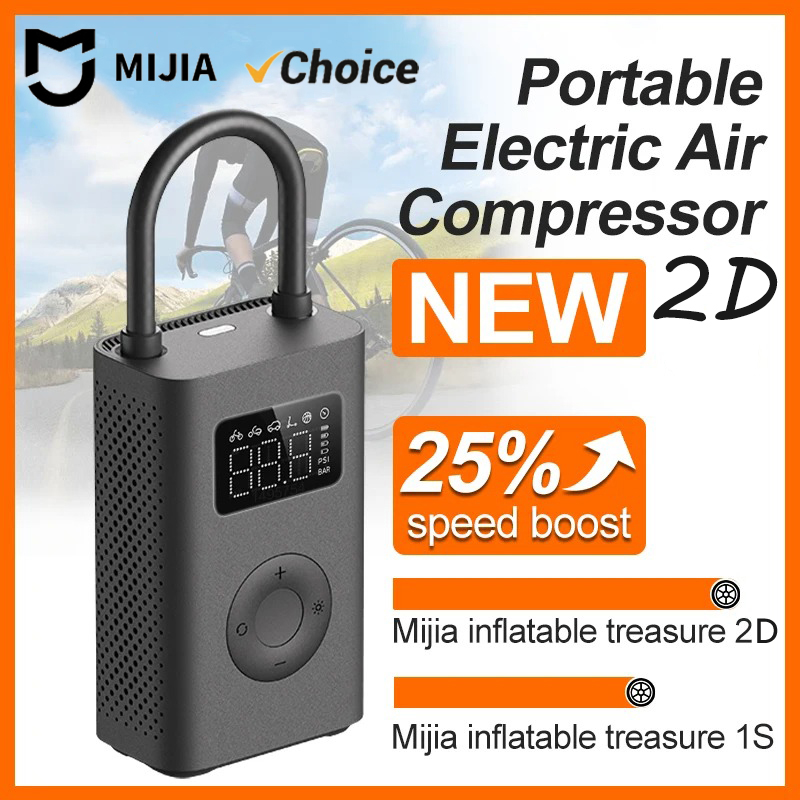 New Original MIJIA Air Pump 2D - مراجعة Xiaomi Power Tools وسعره
