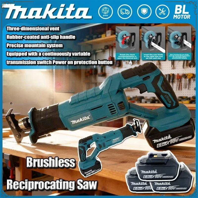 Makita Brushless Reciprocating - مراجعة Power Tools Makita Set وسعره