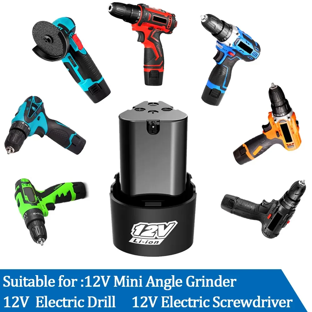 12V 1500mAh Universal Recharge - مراجعة Power Tools Hardware وسعره