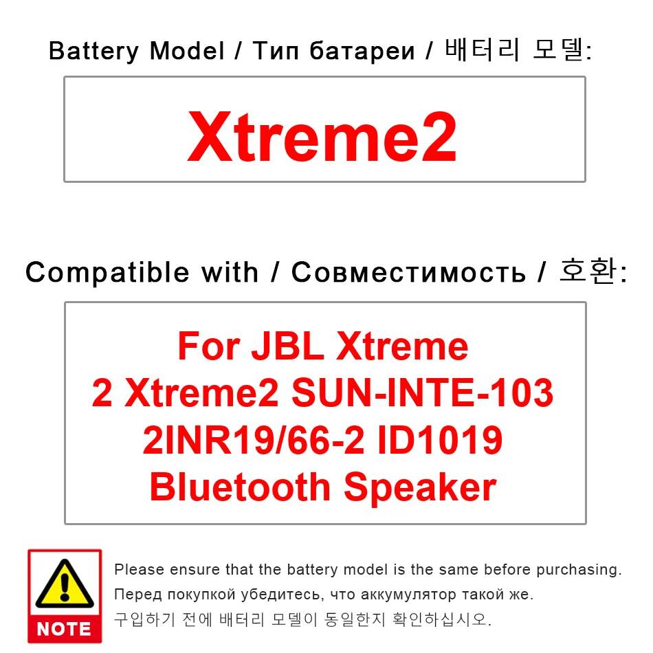 Reliable Power 5200mAh for Blu - مراجعة Xtreme Power Tools وسعره