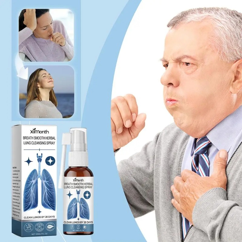 New 30ml Herbal Lung Cleanse M - مراجعة Health Power Tools وسعره