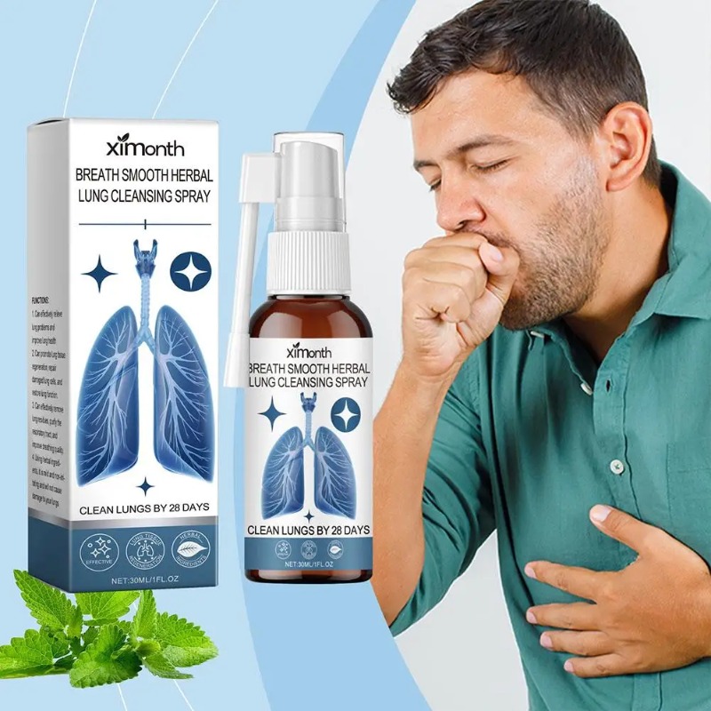 New 30ml Herbal Lung Cleanse M - مراجعة Health Power Tools وسعره