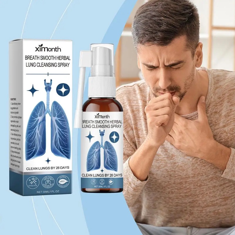New 30ml Herbal Lung Cleanse M - مراجعة Health Power Tools وسعره