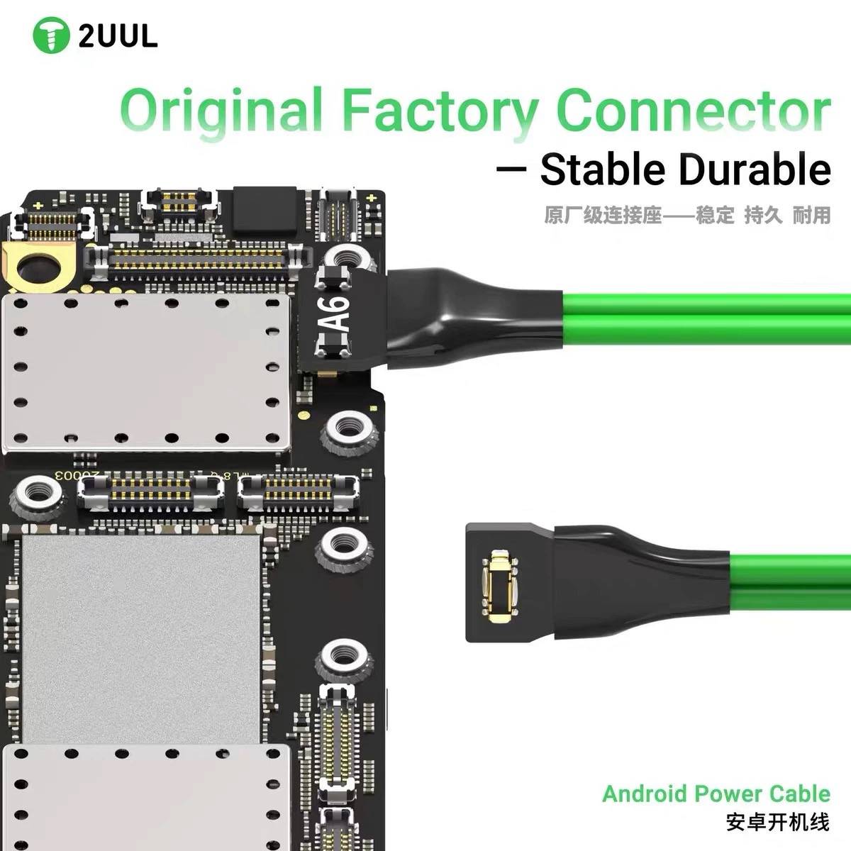 2UUL PW04 16 in 1 Android Powe - مراجعة Xiaomi Power Tools وسعره