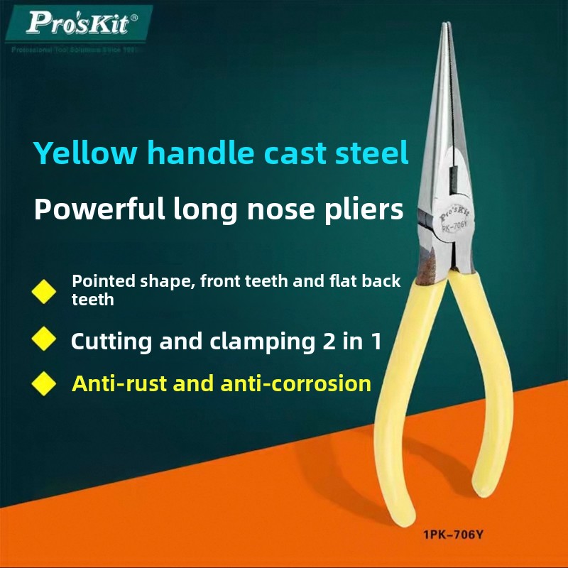 Industrial Grade Multifunction - مراجعة Power Tools Yellow وسعره