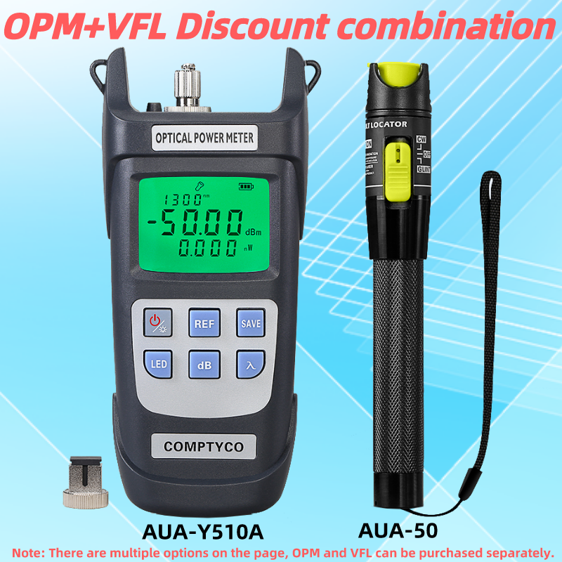 AUA-Y510A Optical Power Meter( - مراجعة Power Tools Yellow وسعره
