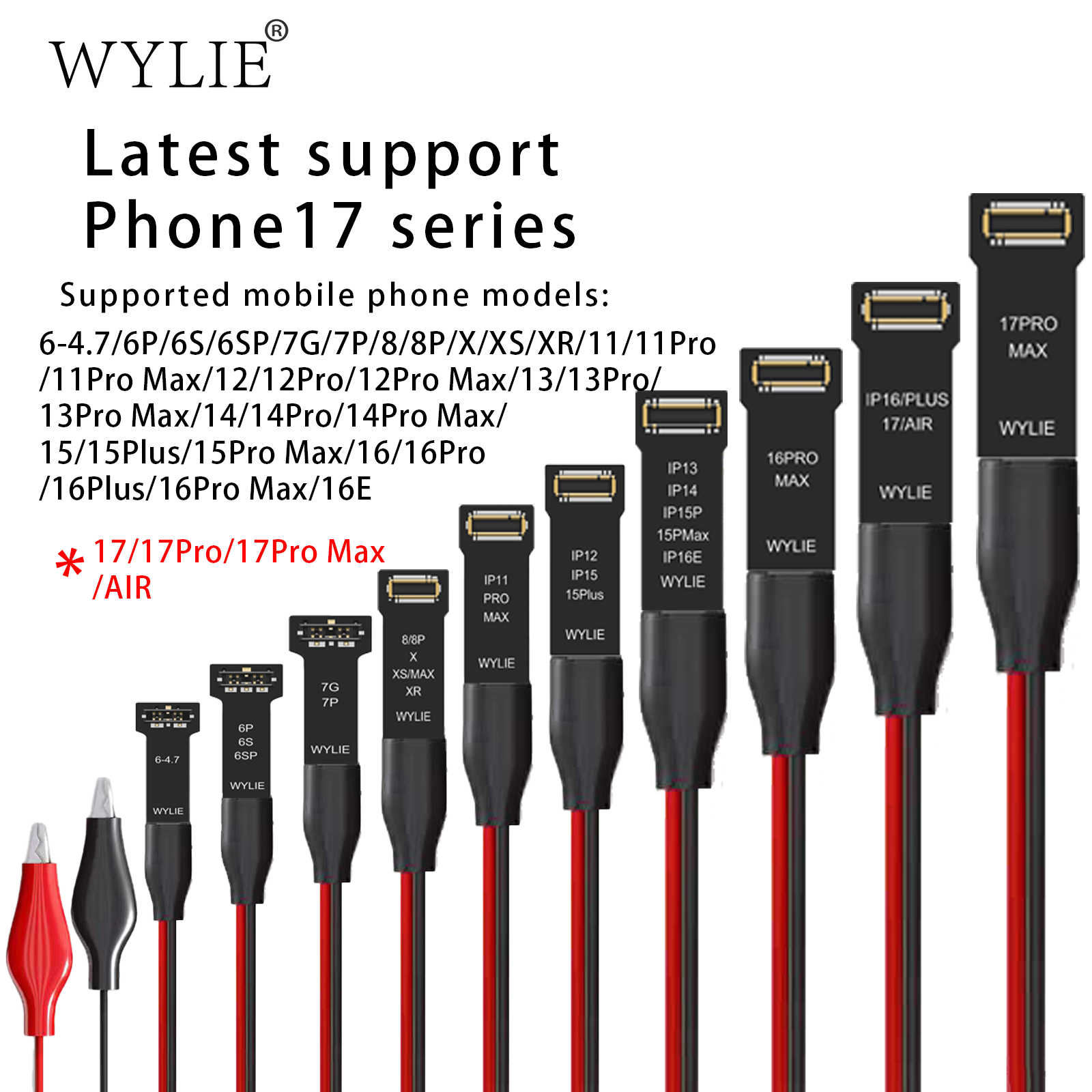 WYLIE WL-647L iBoot Power Cabl - مراجعة Power Tools You Need وسعره