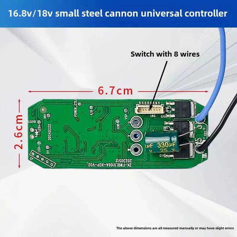 Universal driver control board - مراجعة Power Tools Battery وسعره