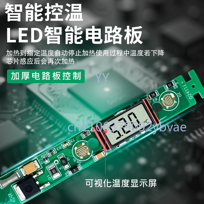 80W High Power Digital Display - مراجعة Power Tools Display وسعره