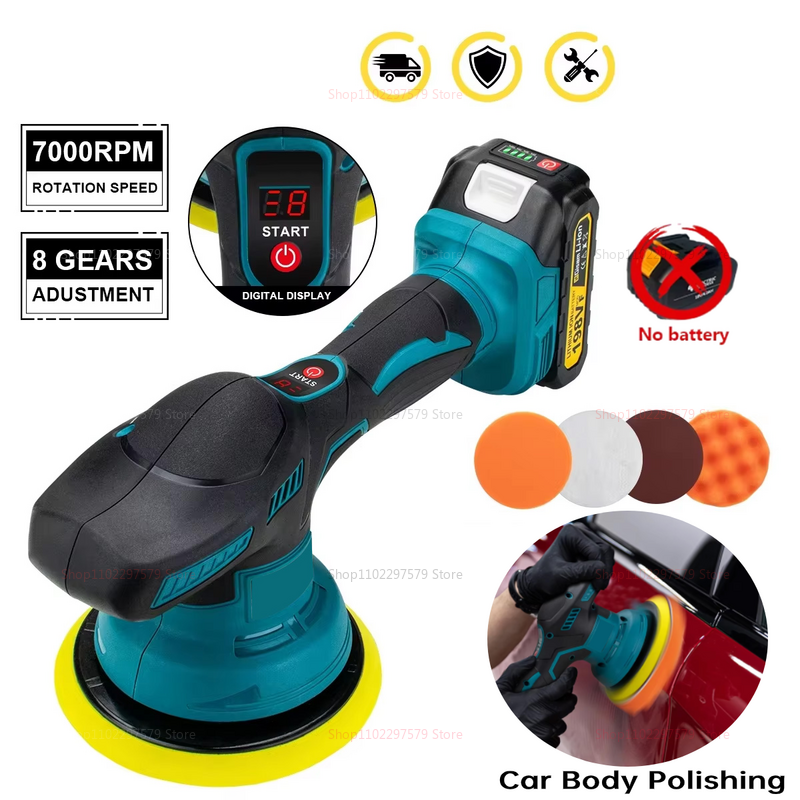 Cordless Car Polisher 8 Gears  - مراجعة Power Tools Battery Repair وسعره