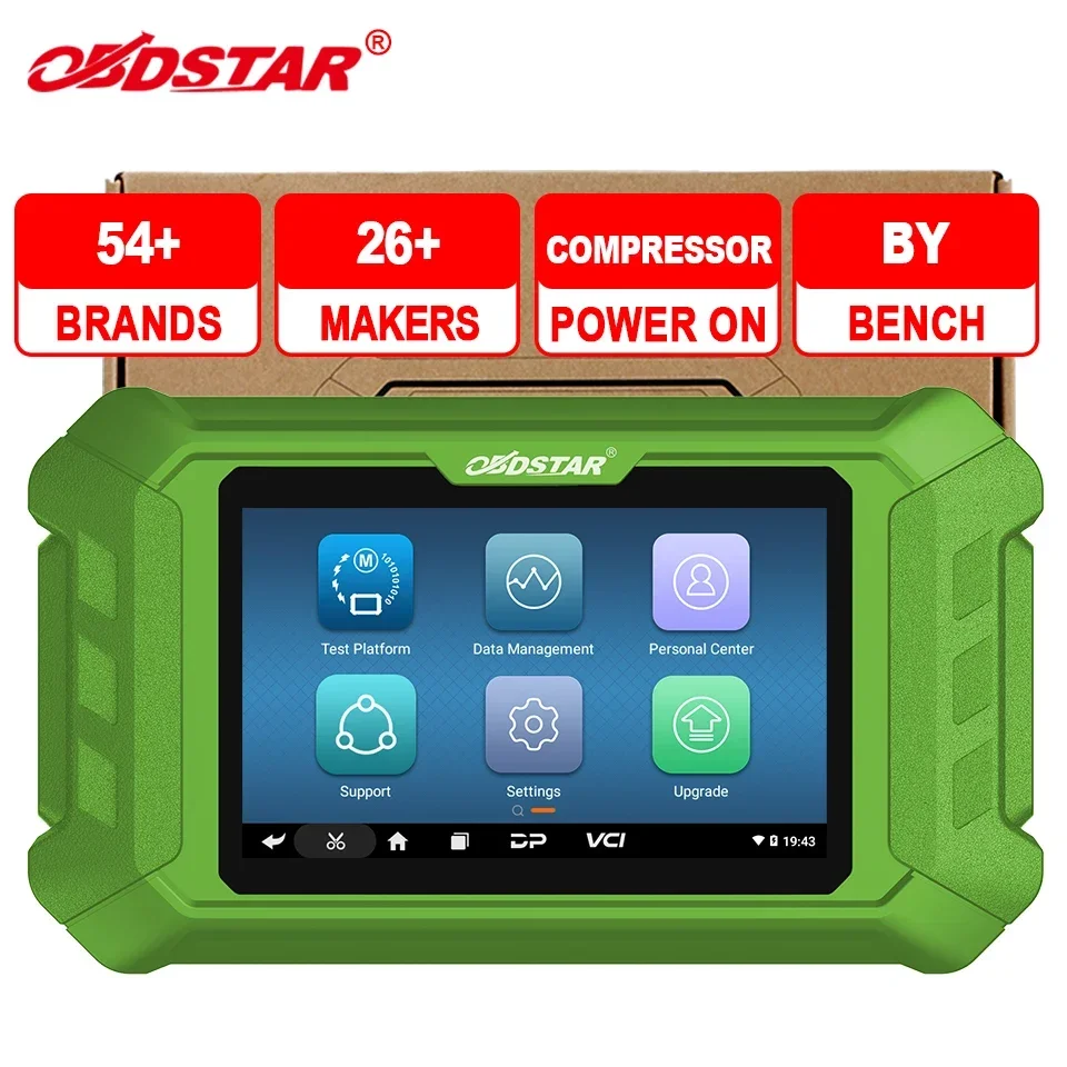 2026/STAR MT502 Car Repair Sho - مراجعة Power Tools Repairs وسعره