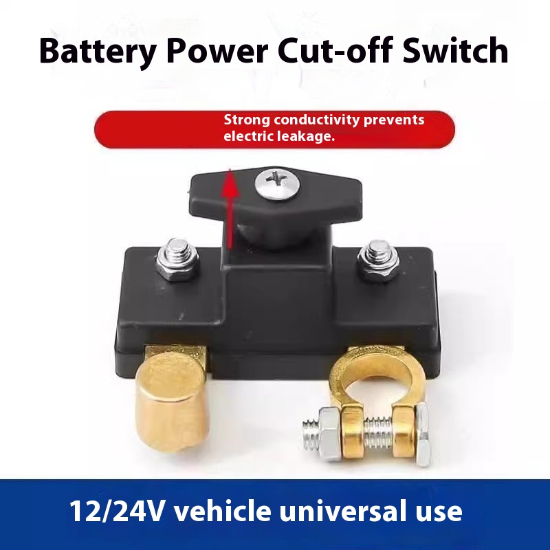 12V 24V Auto Battery Power Off - مراجعة Power Tools Battery Repair وسعره