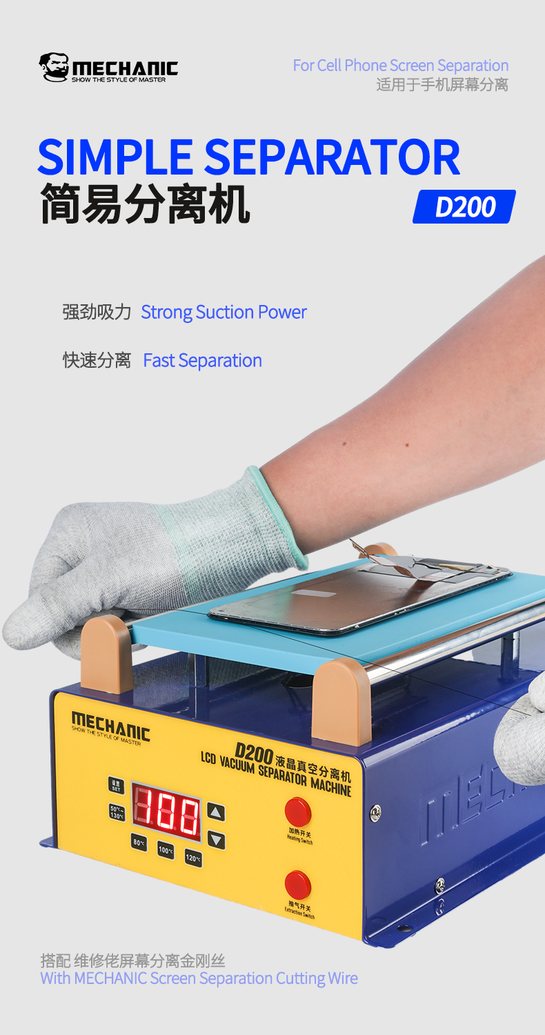 MECHANIC D100/D200 Powerful Su - مراجعة Xiaomi Power Tools وسعره