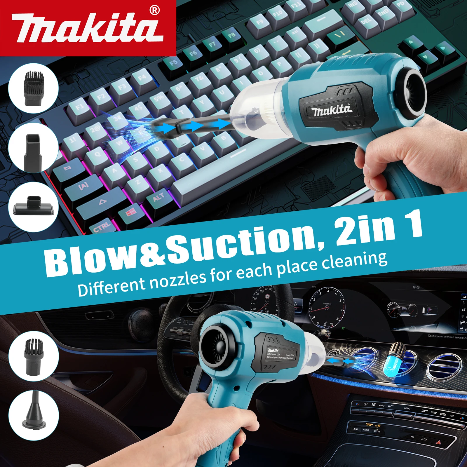 Makita  Mini Car Vacuum Cleane - مراجعة Power Tools Hand Held وسعره