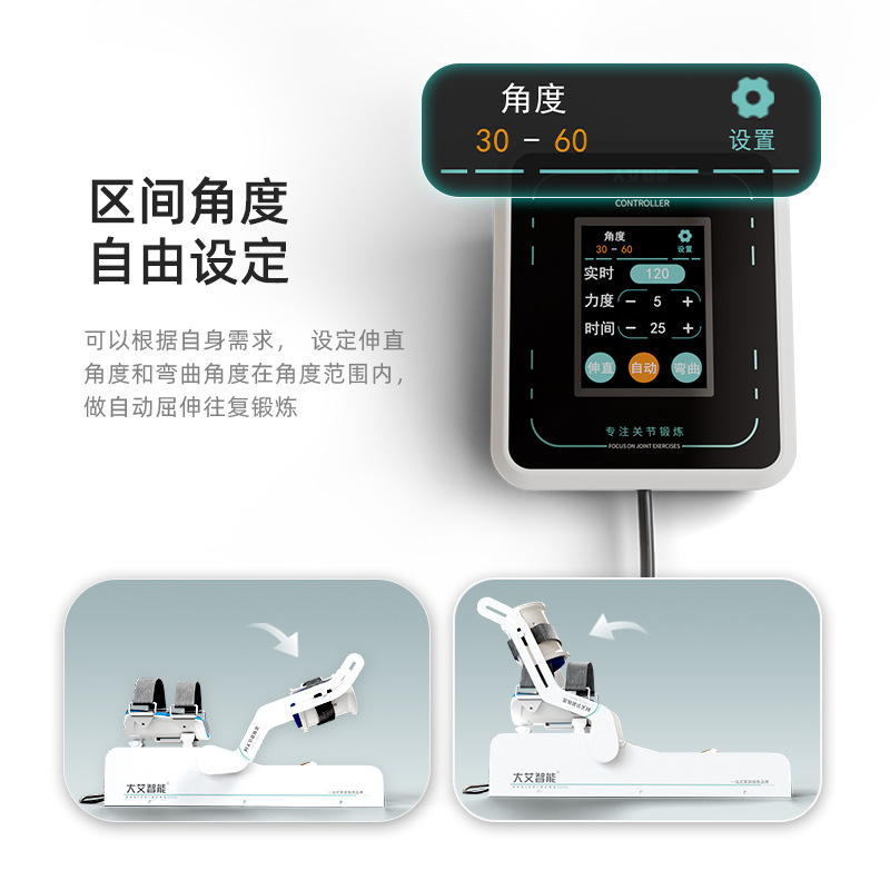 Elbow joint rehabilitation tra - مراجعة Health Power Tools وسعره