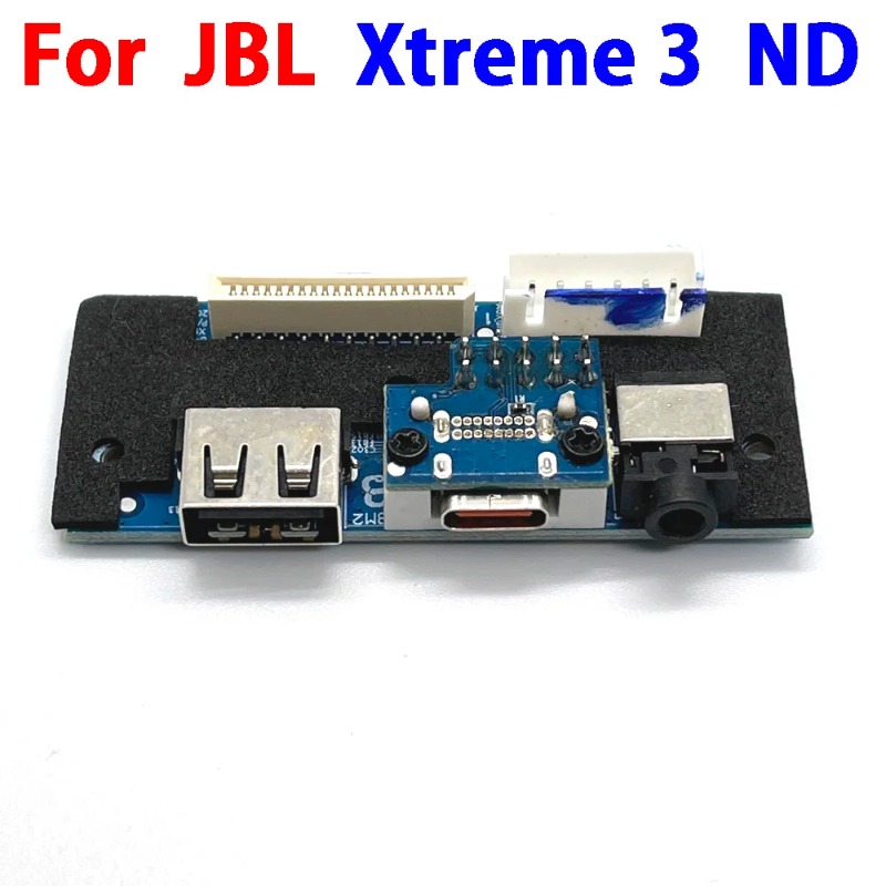 For JBL Xtreme 3 ND Version US - مراجعة Xtreme Power Tools وسعره