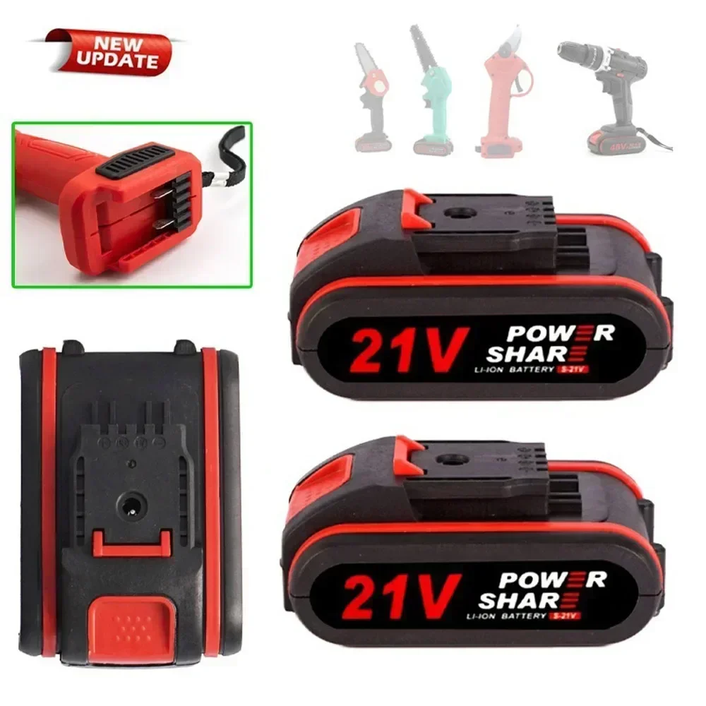 21V High Capacity Rechargeable - مراجعة Power Tools Hardware وسعره