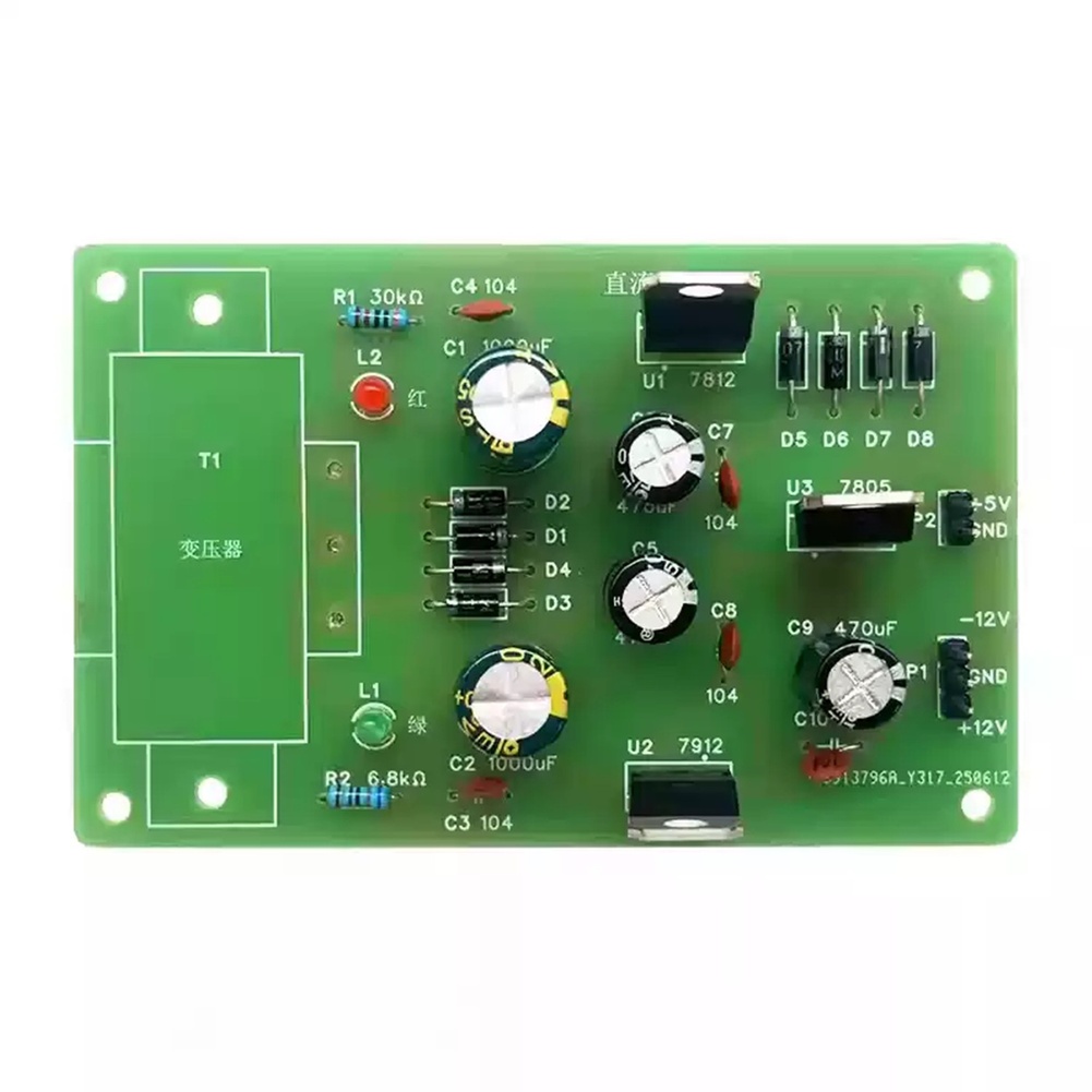 DC Regulated Power Supply Elec - مراجعة Power Tools Skills وسعره
