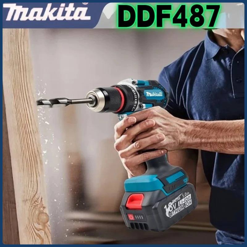 Makita DHP487 18V Brushless Co - مراجعة Power Tools Makita Set وسعره