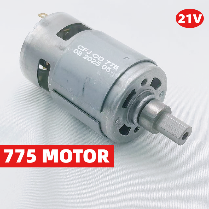 21V 775 Electric Blower Motor  - مراجعة Power Tools Parts وسعره