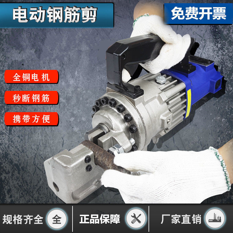Xtreme Power 1250W Electric Hy - مراجعة Xtreme Power Tools وسعره