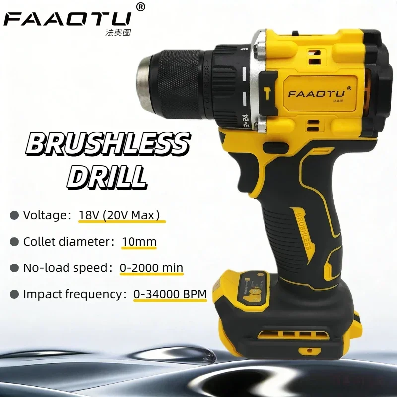 FAAOTU 805 Brushless Cordless  - مراجعة Power Tools Hardware وسعره